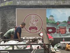 -北京国子监胡同