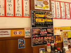 -日葵 大阪烧ひまり(仙霞路店)