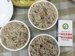 -阿水土鸡(远光店)