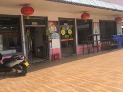 -迎燕阁烤羊腿(二环南路店)