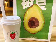 -川东长筷子耗儿鱼(万象润街店)