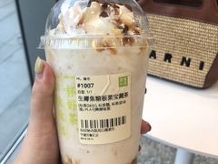 -奈雪的茶(鄞州万达店)