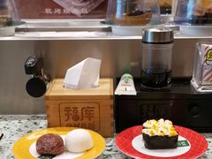 -福库回转寿司(万达广场店)