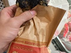 -京天红酒家(虎坊路店)