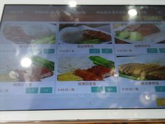 -福荣祥烧腊(斜土路店)