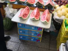 -恒达综合农贸市场(黄山路店)