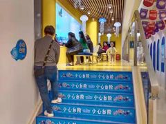-海帆亲子游泳(顺义店)