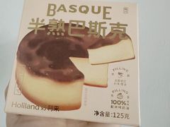 -好利来(上海长宁龙之梦店)