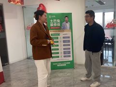 -正聚装饰·老房翻新装修设计体验馆(普陀店)