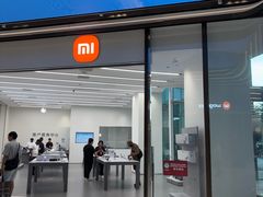 -小米之家(虹桥天街店)
