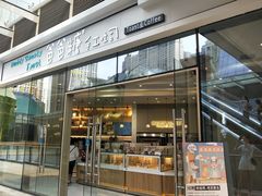 -爸爸糖手工吐司(贵阳花果园购物中心店)