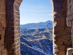 -蟠龙山长城景区