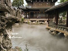 -豫园