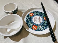 -老浒记烤鸭-北京菜(琉璃厂店)