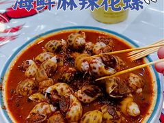-三妹小龙虾·黄油蟹(华侨城总店)