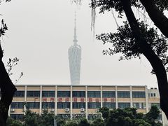 -广州市纺织服装职业学校