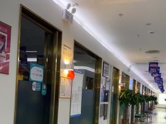 -美可普口腔医院(东街分店)