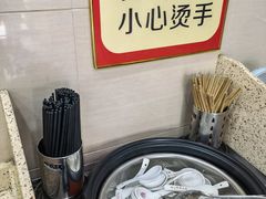 -安平依杰拌粉干(大同店)