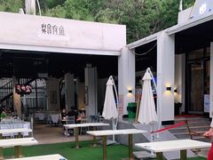 -向外鱼乐·土菜·虹鳟鱼