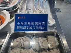 -小红鲸·海鲜餐厅(轸大路店)