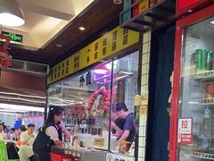 -夜牛潮汕鲜牛肉火锅店(翻身店)