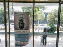 -美可普口腔医院(东街分店)