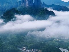 -清漾毛氏文化村