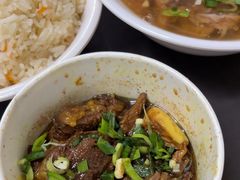 -好成财牛排馆(涂门街总店)