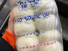 -中福百货(望京店)