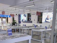 -老仙配镜厂(北京沙河人民公社大食堂店)