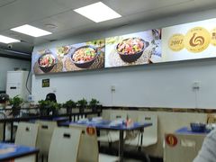 -重庆鸡公煲·嘟享吃(林科大店)