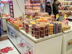 -二斗栗子(黄河道店)