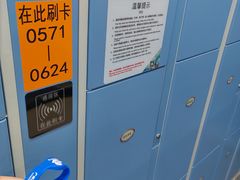 -广州融创水世界