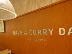-CURRY YA 熟成咖哩專門店(深圳湾万象城店)
