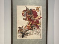 -上海宝龙美术馆