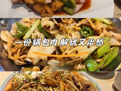 -百荣世贸商城
