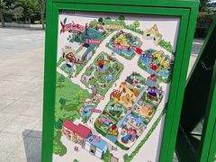 -南宫五洲植物乐园