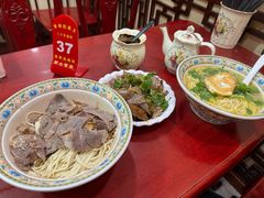 -金杨拉面王小吃面馆·牛三宝面·红烧牛肉粉