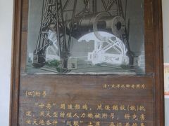 -胡里山炮台
