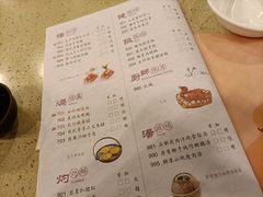 -点都德(聚福楼店)