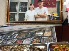 -乡府肉丁水饺(环山路店)