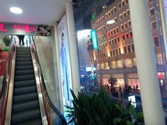 -上海置地广场(南京东路店)
