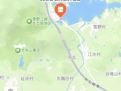 -美顺香食府鱼头老店(雪野湖店)