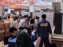 -红星美凯龙(浦江店)