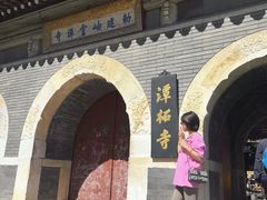 -潭柘寺景区