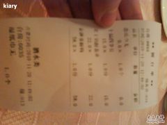 DSC02386-九头鸟酒家(四道口店)