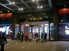 -远洋未来汇