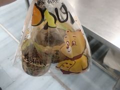 -上海申伦职业技能培训中心