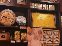 -华联发展销售中心(十月初五街店)