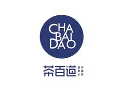 -茶百道(SKLP新光里+店)